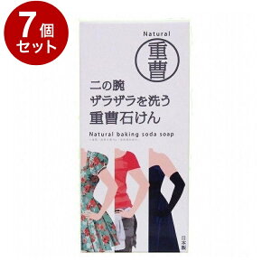 yPi7Zbgz yJΌ̘r􂤏dΌ 135g {fB[Ό {fB[\[v UU dy|Cg10{zyz