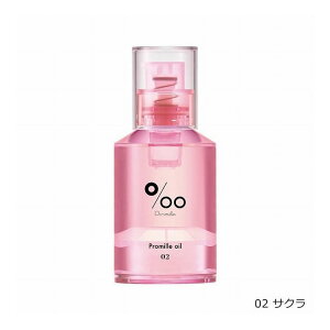 v~IC 02 TN natural 30ml NEWV[Y wAIC 􂢗Ȃ g[gg I[C wAPA Gꔯy|Cg10{zyz