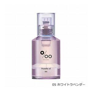 v~IC 06 zCgx_[ glow 30ml NEWV[Y wAIC 􂢗Ȃ g[gg I[C wAPA Gꔯy|Cg10{zyz