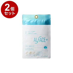 �y�P�i2�Z�b�g�z �I���t�F�X �N���X�^�����C�X�`���[ 1�� �t�F�C�X�p�b�N �t�F�C�X�}�X�N ���e�}�X�N �ێ��V�[�g�y�|�C���g10�{�z�y���������z