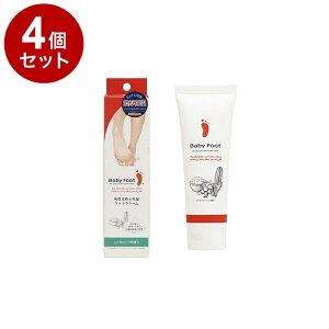 yPi4Zbgz xr[tbg Baby Foot p_ ێ VAo^[ tbgN[   K`K` Ђъ N[ 100gy|Cg10{zyz