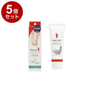 yPi5Zbgz xr[tbg Baby Foot p_ ێ VAo^[ tbgN[   K`K` Ђъ N[ 100gy|Cg10{zyz