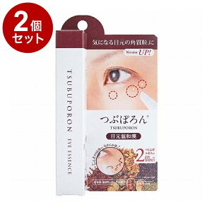 yPi2Zbgz TSUBUPORON Ԃۂ ڌa ȒP aGLX 24ޔzy|Cg10{zyz