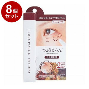 yPi8Zbgz TSUBUPORON Ԃۂ ڌa ȒP aGLX 24ޔzy|Cg10{zyz