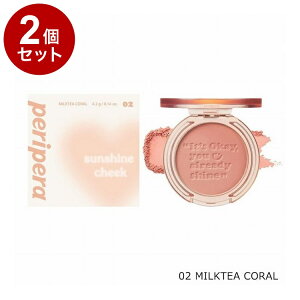 �y�P�i2�Z�b�g�z �y���y�� �s���A�u���b�V���h�T���V���C���`�[�N 02 MILKTEA CORAL �؍��R�X�� �`�[�N peripera�y�|�C���g10�{�z�y���������z