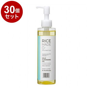 �y�P�i30�Z�b�g�z �e���@ Rice Made+ ���C�X���C�h�v���X �}�C���h�N�����W���O�I�C�� RN 200ml�y�|�C���g10�{�z�y���������z