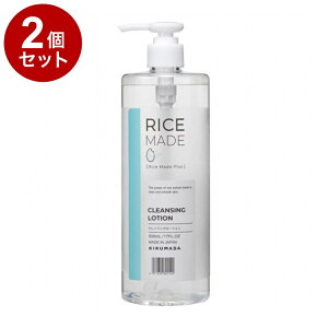 �y�P�i2�Z�b�g�z �e���@ Rice Made+ ���C�X���C�h�v���X �N�����W���O���[�V���� RN 500ml �ӂ���� W���s�v�y�|�C���g10�{�z�y���������z