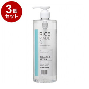 �y�P�i3�Z�b�g�z �e���@ Rice Made+ ���C�X���C�h�v���X �N�����W���O���[�V���� RN 500ml �ӂ���� W���s�v�y�|�C���g10�{�z�y���������z
