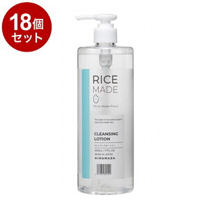�y�P�i18�Z�b�g�z �e���@ Rice Made+ ���C�X���C�h�v���X �N�����W���O���[�V���� RN 500ml �ӂ���� W���s�v�y�|�C���g10�{�z�y���������z