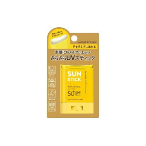 lC`[pubN pE_[UV AGXeBbN Ă~ XeCbNUV ESgp SPF50+ PA++++ NATURE REPUBLIC ؍RXy|Cg10{z