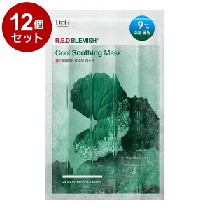 �y�P�i12�Z�b�g�z Dr.G R.E.D BLEMISH �N�[���X�[�W���O�}�X�N 1�� �V�[�g�}�X�N �V�[�g�p�b�N �t�F�C�X�}�X�N �t�F�C�X�p�b�N �h�N�^�[�W�[ ���b�h�u���~�b�V���y�|�C���g10�{�z�y���������z