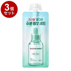�y�P�i3�Z�b�g�z Dr.G R.E.D BLEMISH �N���A �q�A���V�J �X�[�W���O�Z���� �p�E�` 10ml �������T�C�Y ���e�t �؍��R�X�� �X�L���P�A �h�N�^�[�W�[ ���b�h�u���~�b�V���y�|�C���g10�{�z