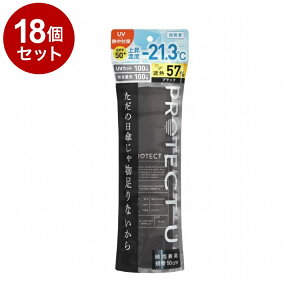 �y�P�i18�Z�b�g�z PROTECT U N03�u���b�N �܂肽���ݓ��P ���J���p UV�J�b�g �y�� ���P UV�΍� �P �R���p�N�g�y�|�C���g10�{�z�y���������z