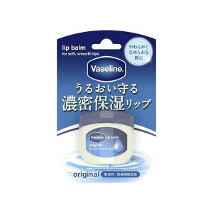 ���@�Z���� ���b�v �I���W�i�� 7g ���b�v�N���[�� �ێ� ���� ���b�v�P�A Vaseline�y�|�C���g10�{�z