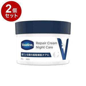 �y�P�i2�Z�b�g�z ���@�Z���� ���y�A�N���[�� �i�C�g�P�A 280g �ێ� ���� Vaseline�y�|�C���g10�{�z�y���������z
