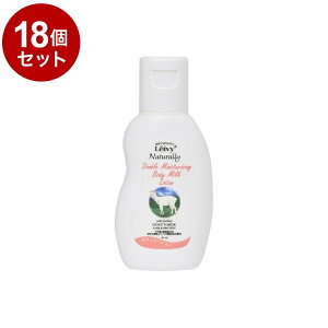 �y�P�i18�Z�b�g�z ���C���B�[ �~���L�[���[�V���� �S�[�g�~���N 45ml �g���C�{�g�� �ێ� �{�f�B�P�A ���[�V���� �t���[�����X�E�B�[�g Leivy�y�|�C���g10�{�z�y���������z