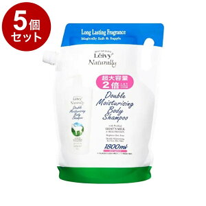 �y�P�i5�Z�b�g�z ���C���B�[ �{�f�B�V�����v�[ �S�[�g�~���N �l�ւ� 1800ml �A�N�V�X ��e�� �t���[�����X�E�B�[�g �ێ� �{�f�B�P�A �{�f�B�\�[�v Leivy�y�|�C���g10�{�z�y���������z