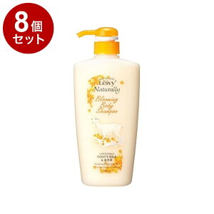 �y�P�i8�Z�b�g�z ���C���B�[ �{�f�B�V�����v�[ ���؍� 500ml �A�N�V�X �ێ� �{�f�B�P�A �{�f�B�\�[�v Leivy�y�|�C���g10�{�z�y���������z