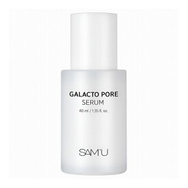 SAM'U ガラクトポア セラム 40ml 美容液 低刺激【ポイント10倍】【送料無料】