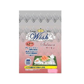 パーパス Wishサーモン 1.8kg【送料無料】