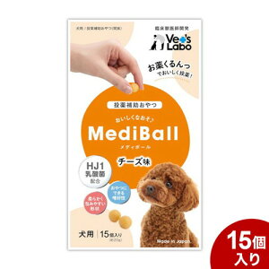 fB{[ `[Y 15 WpybgR~jP[VY  hbOt[h  J ybgp ybgсy|Cg10{z