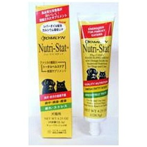 ニュートリスタット 120.5g【ポイント10倍】【送料無料】