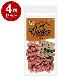 【4個セット】 ジャンプ グーテ キューブジャーキー鹿&ライス 120g【ポイント10倍】