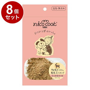 y8Zbgz }JC nicocook YWrGe҂ӂ肩 L 30gy|Cg10{zyz