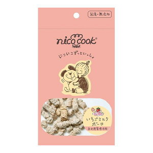 }JC nicocook Y~N{[ p 50gy|Cg10{z