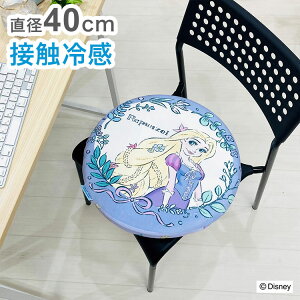 ⊴V[gNbV vcF ~` NbV }CNn ӂ ʔNgp ڐG⊴V[Y fBYj[ 킢  v[g Mtg zc(s)yz