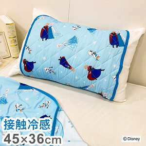 N[pbh AiƐ̏ ɃtBbg 45×36cm ڐG⊴V[Y fBYj[ 킢  v[g Mtg Q Q Ai GT It(s)yz