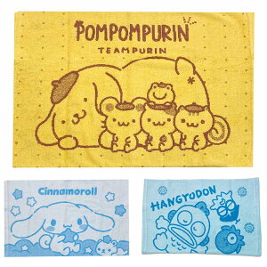 ̂т̂іJo[ ||v Vi[ nMh TI TILN^[Y sanrio Jo[ ܂  s[ s[P[X Lт tBbg Q 킢(s)y