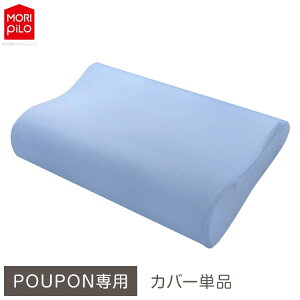 POUPONlbNT|[gpJo[ z萶܂ V^ POUPON v|  g^ tbg 炩 ᔽ E^  s[ ӂ(s)yz