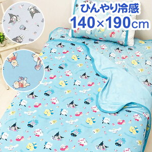 ⊴ N[Pbg N~ TILN^[Y ܂̃v[ ݂͂ 83 t@j[ Vi[ N~ nMh TI TIs[h ėp Q Pbg |(