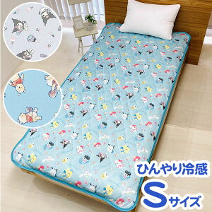 ⊴ ~pbh N~ TILN^[Y ܂̃v[ ݂͂ 83 t@j[ Vi[ N~ nMh TI TIs[h ėp Q ~zc }bgX(