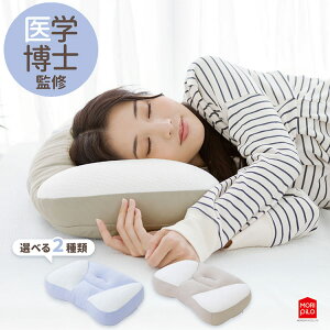 wmďC ܂̃J^`lQ܂ ᔽ`bv^Cv   s[ QԂ肵₷ pCv |GXe E^ E^tH[(s)yz