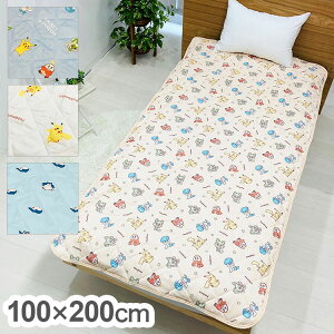 ~pbh |P pfA sJ`E JrS LN^[ 킢 ǂ WjA qǂ LbY v[g 蕨 Mtg j̎q ̎q NX}X a ct |zc ӂ