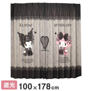 MORIPiLO TI ՌJ[e 100x178cm 2g }CfB N~ ^钆̃N (GH ȂꖇGA[gJ[e) 􂦂  ObY sanrio LN^[(s)y