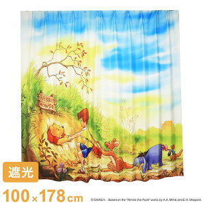 MORIPiLO ディズニー 遮光カーテン 幅100x178cm丈 2枚組 くまのプーさん (絵羽柄 つながる一枚絵アートカーテン) 洗える 可愛い グッズ イエロー Disney キャラクター(代引不可)【送料無料】