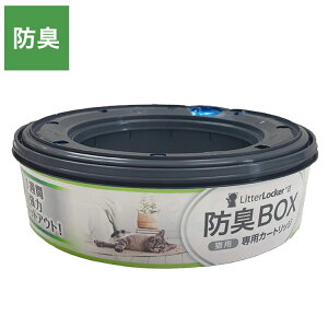 ^[bJ[II J[gbW 芷p ֗p ^[bJ[ pJ[gbW lߑւ S~ ݔ Lp ˂p ybgp LpS~y|Cg10{z