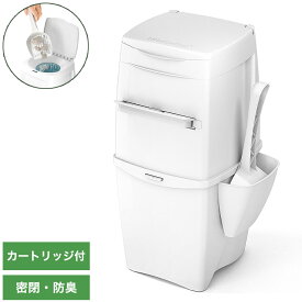 リターロッカーIIポット 本体 ゴミ箱 ごみ箱 猫用 ねこ用 ペット用 猫用ゴミ箱 本体のみ 消臭 密閉 リターロッカー【ポイント10倍】【送料無料】