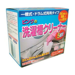 xmpbNX̔sN̐󑅃N[i[