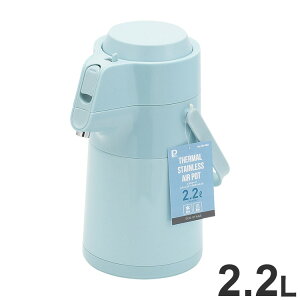 p[ GRXe[W XeXGA[|bg2.2L(ACXu[) HB-6761yz