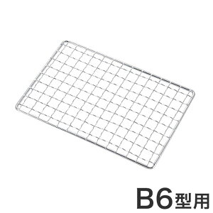 LveX^bO J}h X}[gO B6^pA~ UG-2011