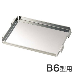 LveX^bO J}h X}[gO B6^p Y UG-2014