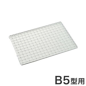 LveX^bO J}h X}[gO B5^pA~ UG-2017