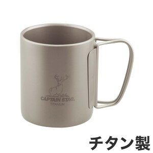 LveX^bO `^ _u}OJbv220 UH-4504yz