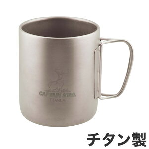 LveX^bO `^ _u}OJbv450 UH-4506yz