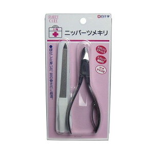 爪切り ニッパー 医療用の人気商品 通販 価格比較 価格 Com 爪切り ニッパー 医療用の人気商品 通販 価格比較 価格 Com