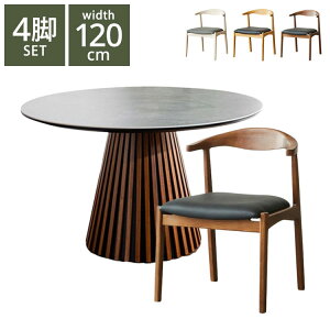 _CjOe[uZbg ۃe[u 4l| ~`e[u 120cm 5_Zbg EH[ibĝ  _ Z~bN e[u ~` Zbg 120 Ehe[u `FA I|t